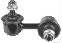 Anti roll bar