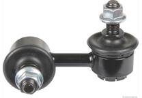 Anti roll bar