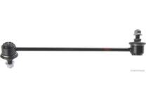 Anti roll bar