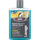 Shampooing super espumante + cera de Carnauba HOLTS - 475ml HOLTS - 925196