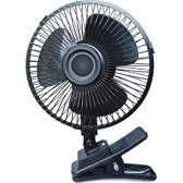 Ventilador de 12V - clipe oscilante HTC EQUIPEMENTS - 926219