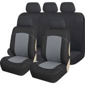 Gray foams complete game TU INCAR - 929263