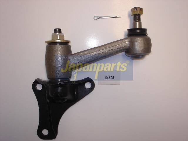 Control Arm