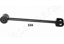 Track Control Arm