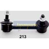Krängningshämmare, chassi JAPANPARTS - SI-212R