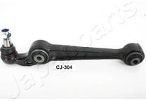 Track Control Arm