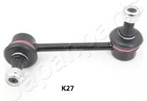 Trailing Arm