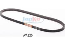 Poly V-riem
