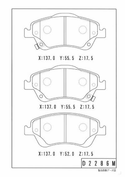 Bremsbeläge vorne NPS T360A111