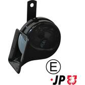 Signaal hoorn JP GROUP - 1199500100