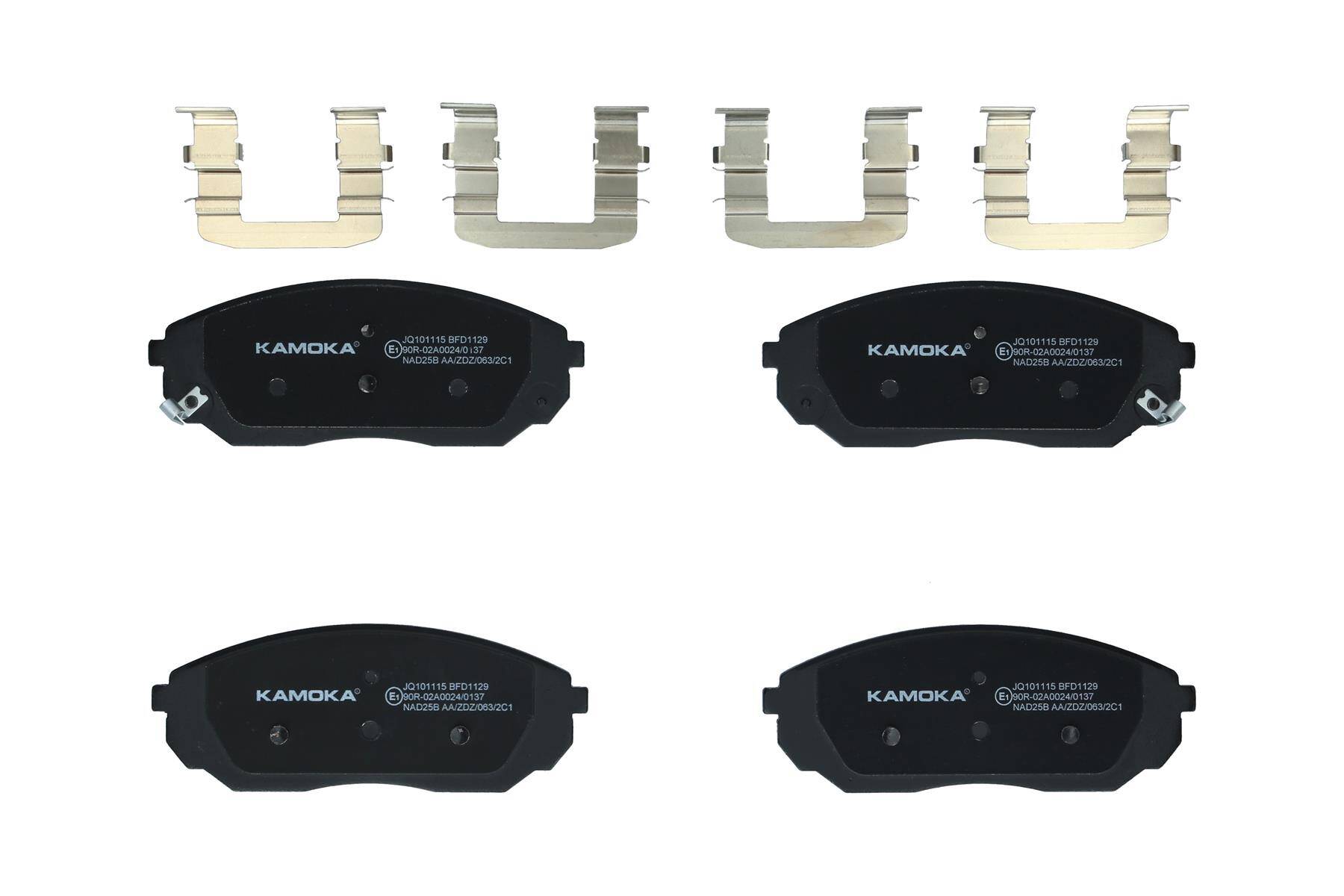 Front brake pad set
