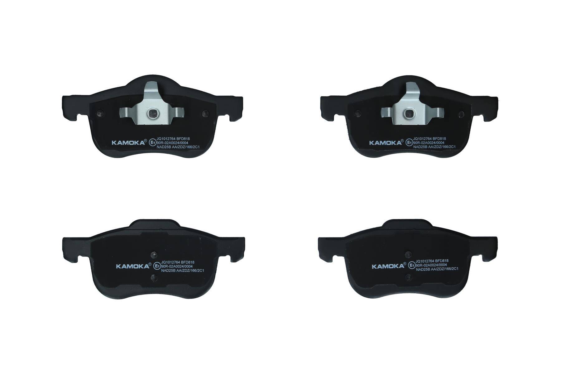 Front brake pad set