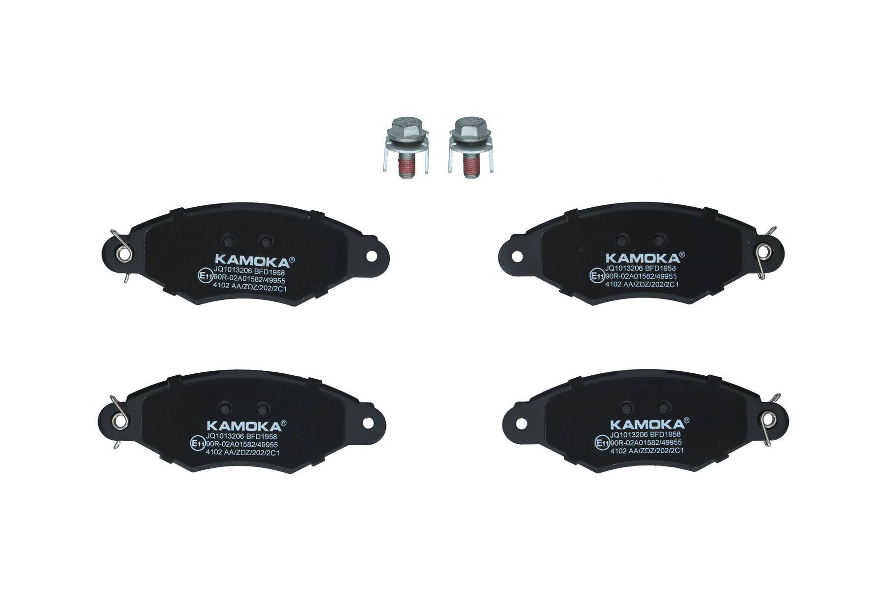 Front brake pad set