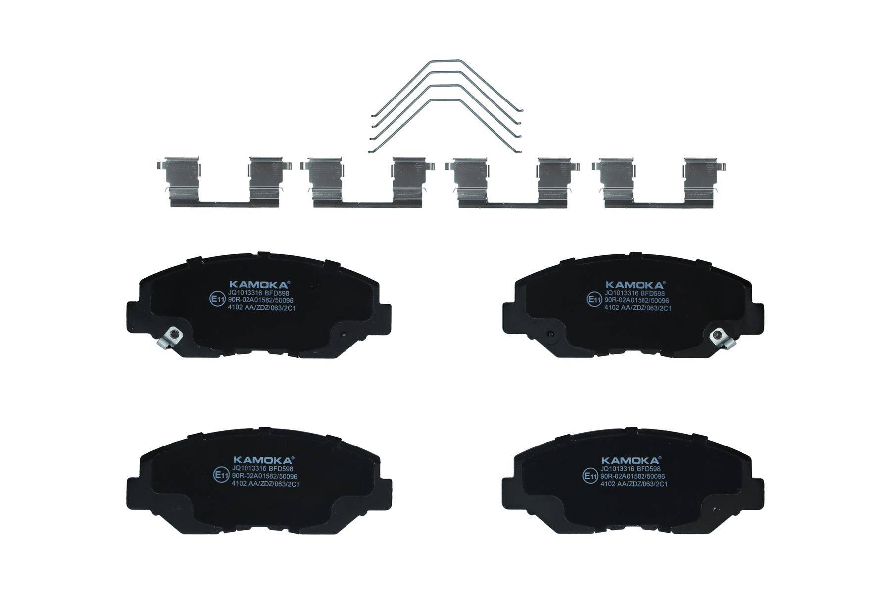 Front brake pad set