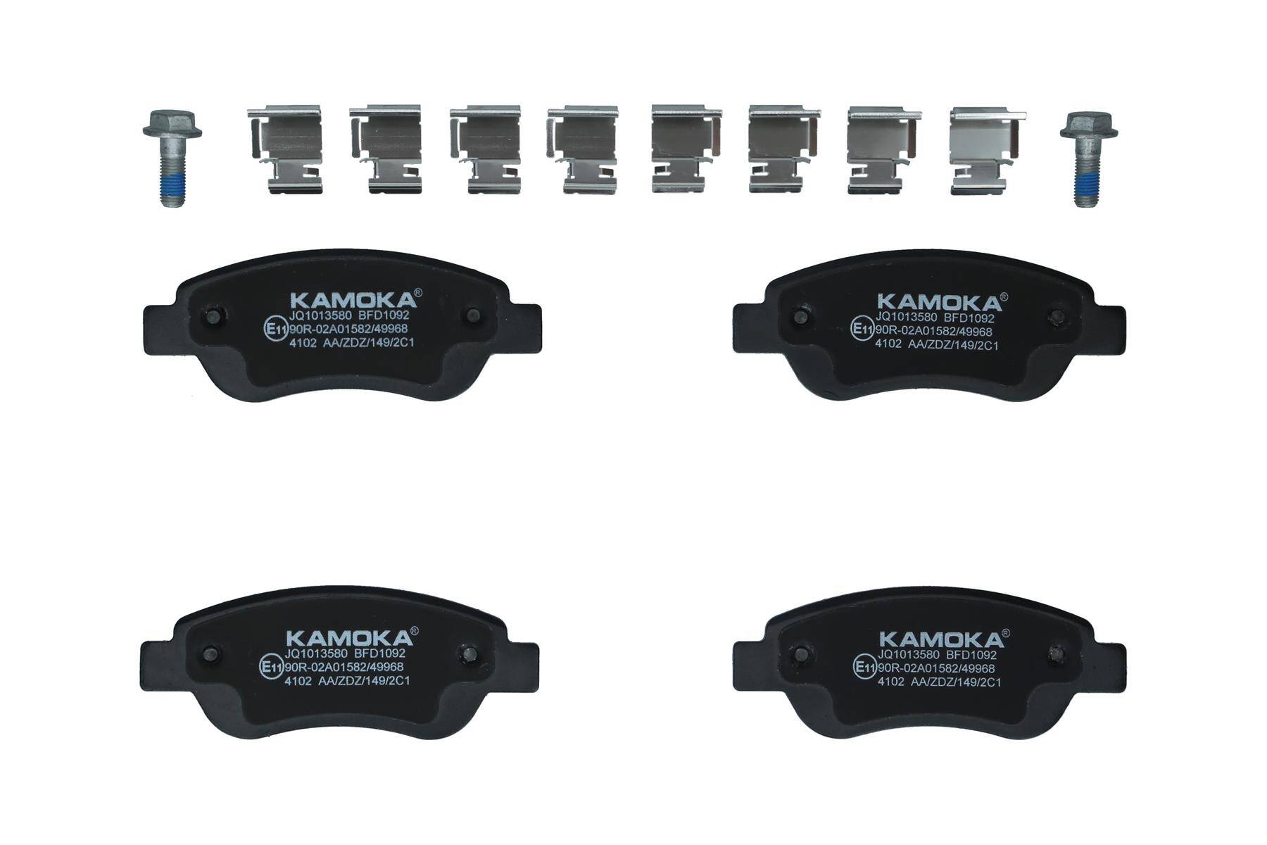 Front brake pad set