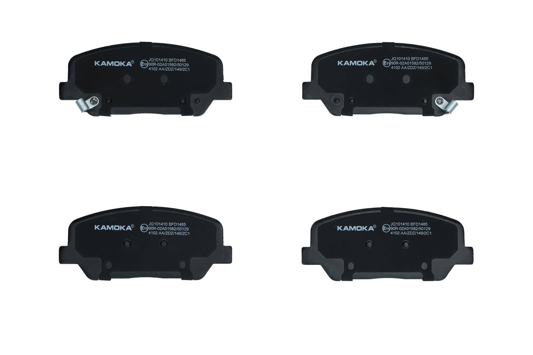 Front brake pad set