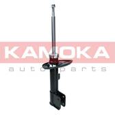 Shock absorber (sold individually) KAMOKA - 2000500