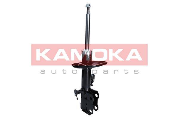 Shock absorber (sold individually)