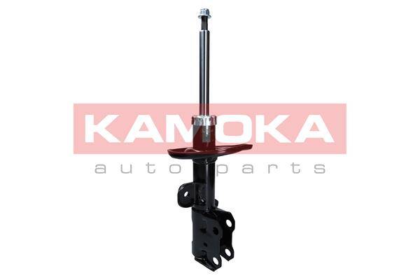 Shock absorber (sold individually)