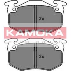 Jeu de 4 plaquettes de frein arrière KAMOKA - JQ1011116