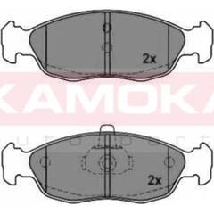 Jeu de 4 plaquettes de frein arrière KAMOKA - JQ1012336