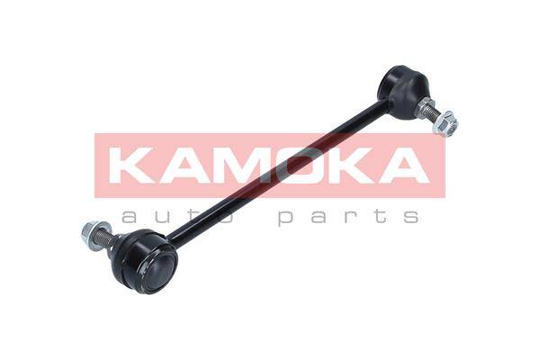 Anti roll bar