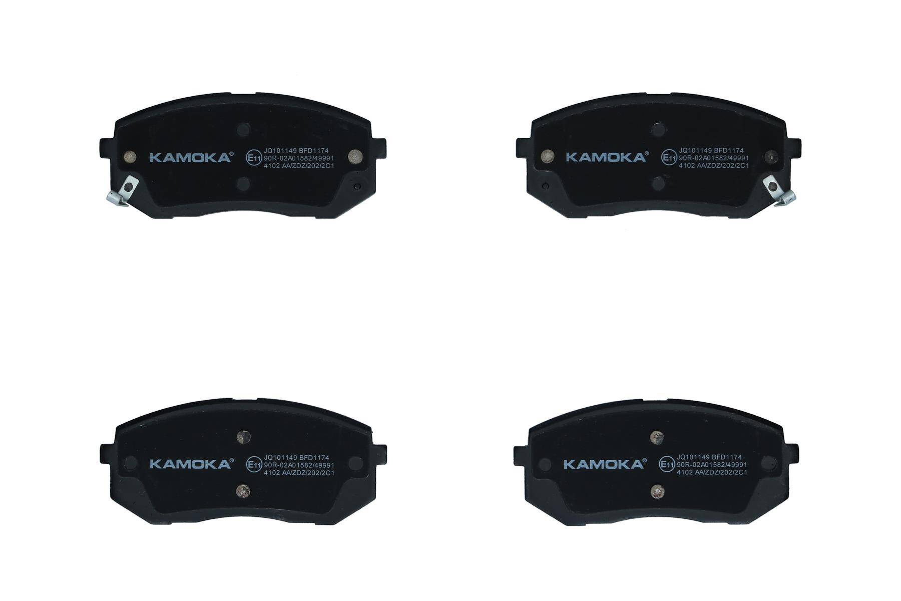 Front brake pad set