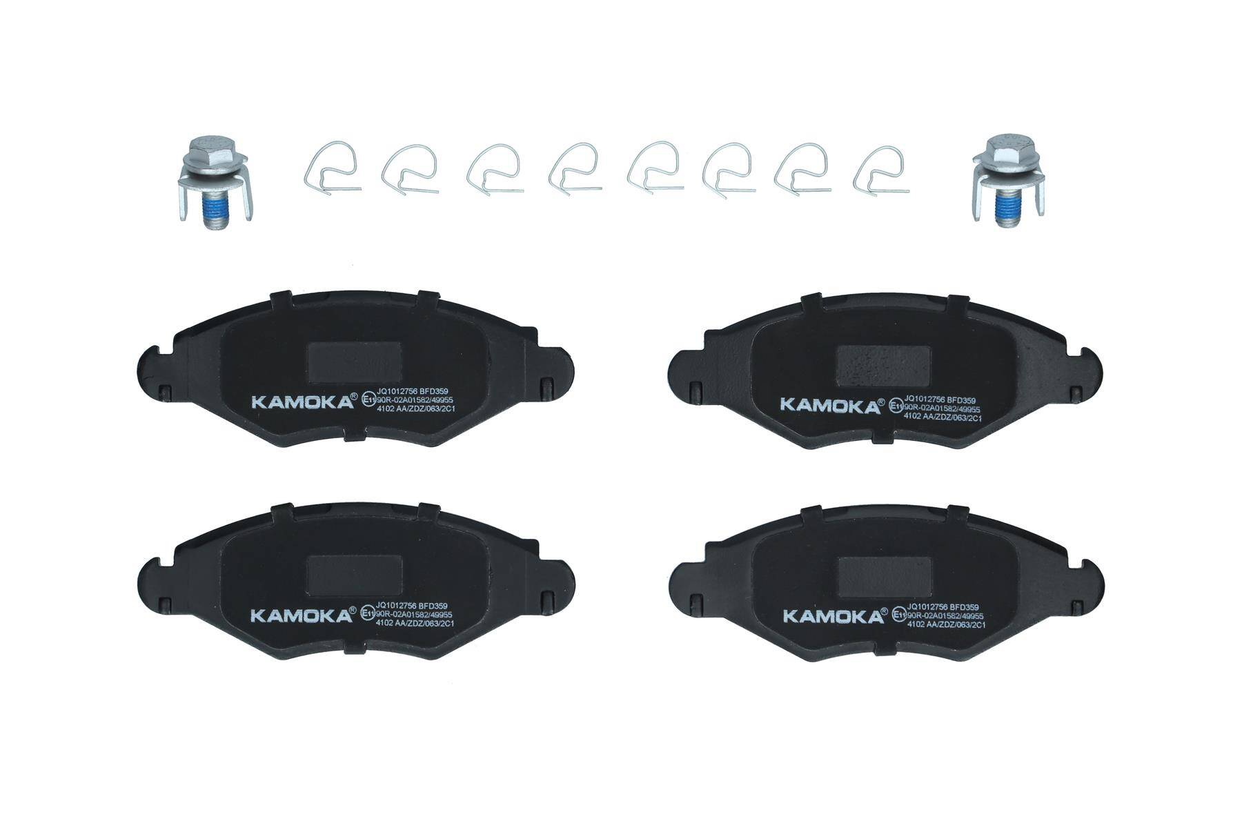 Front brake pad set