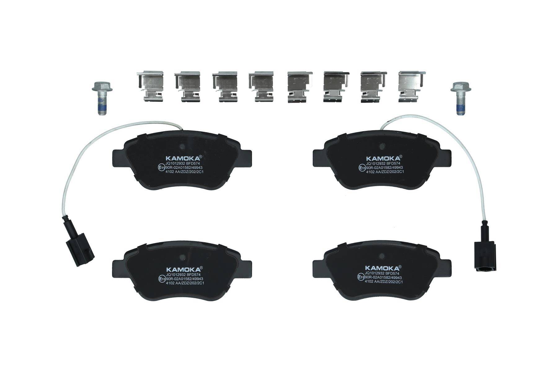 Front brake pad set