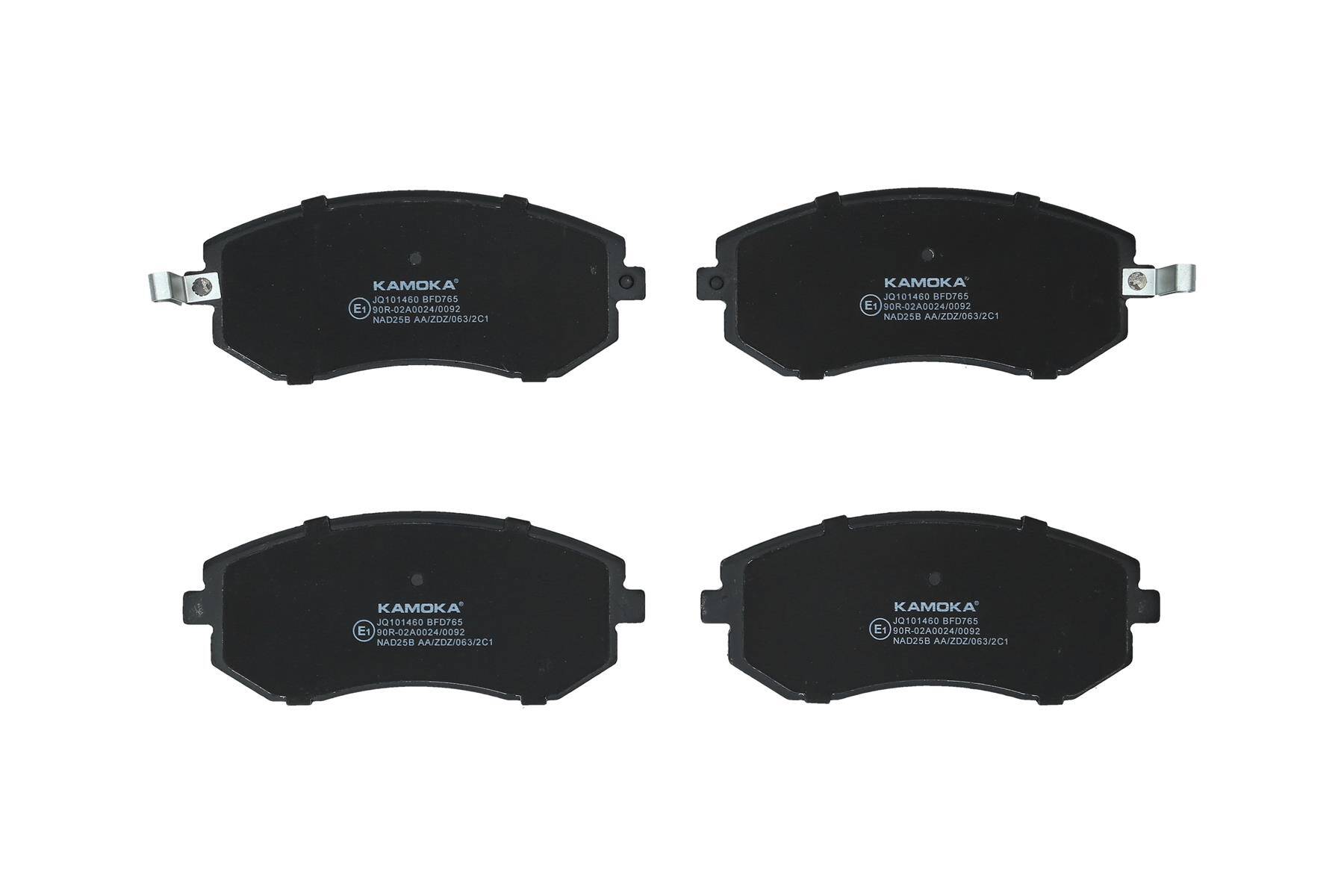 Front brake pad set