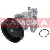 Pompe à eau KAMOKA - T0276