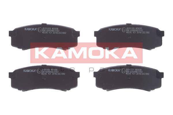 Rear brake pad set