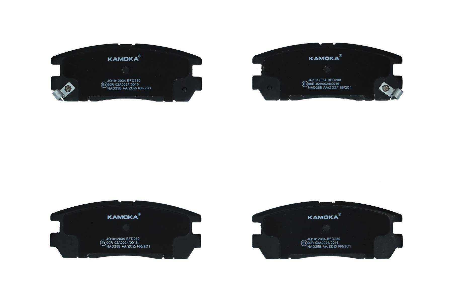 Rear brake pad set