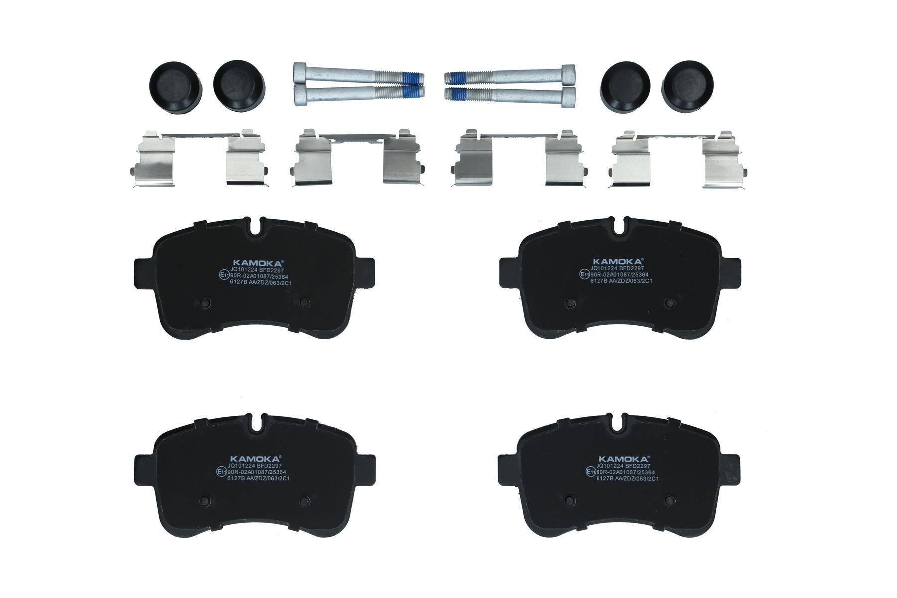 Rear brake pad set