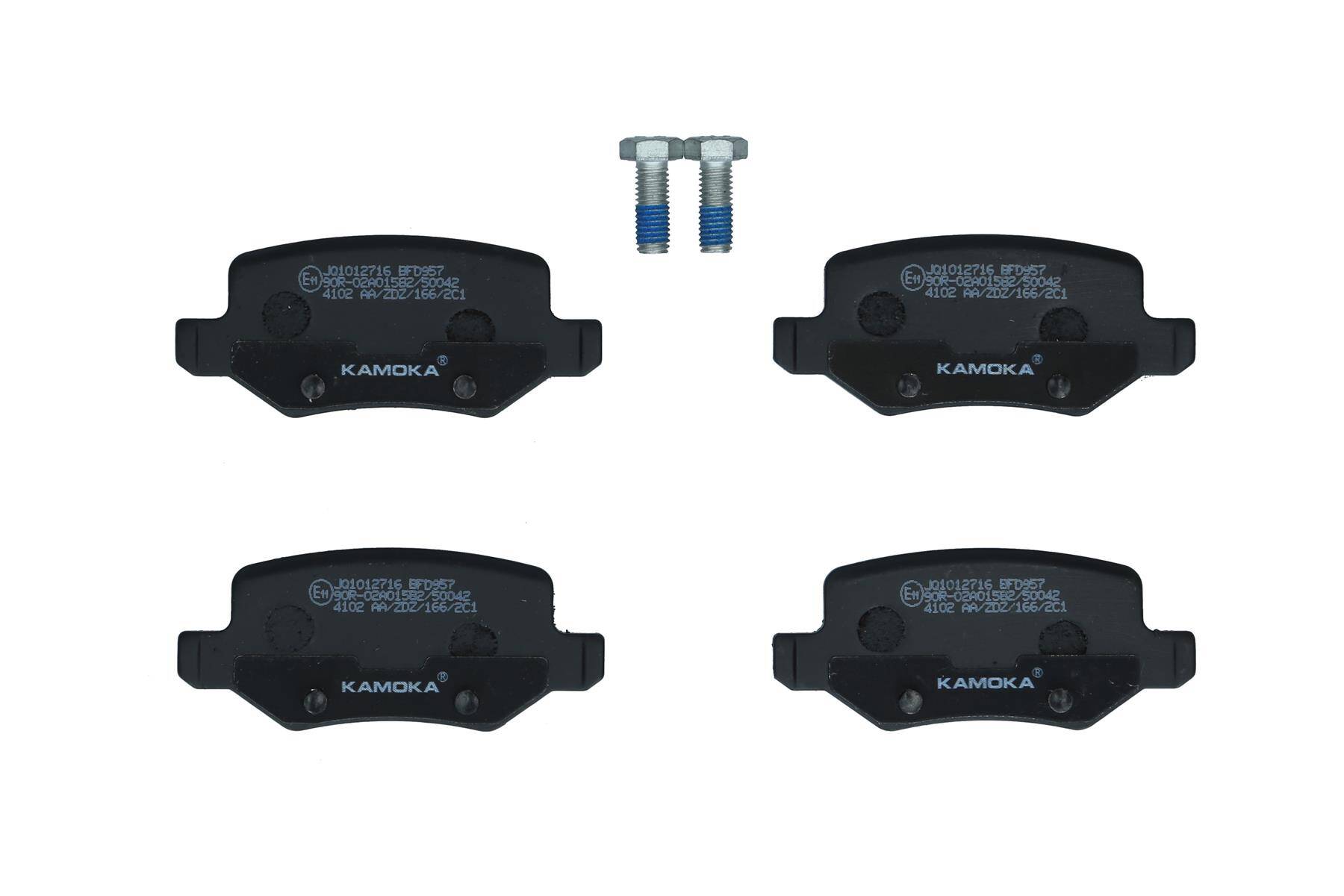Rear brake pad set