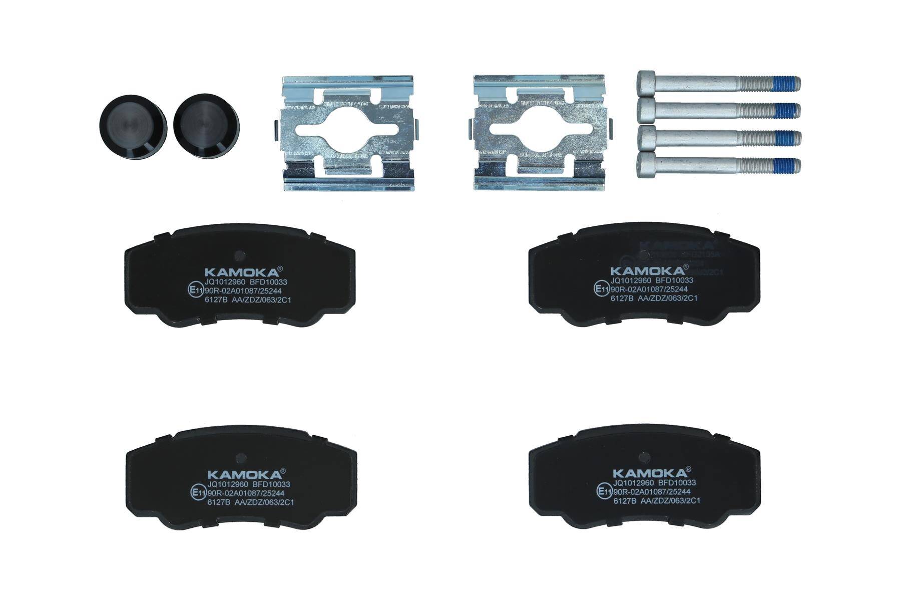 Rear brake pad set