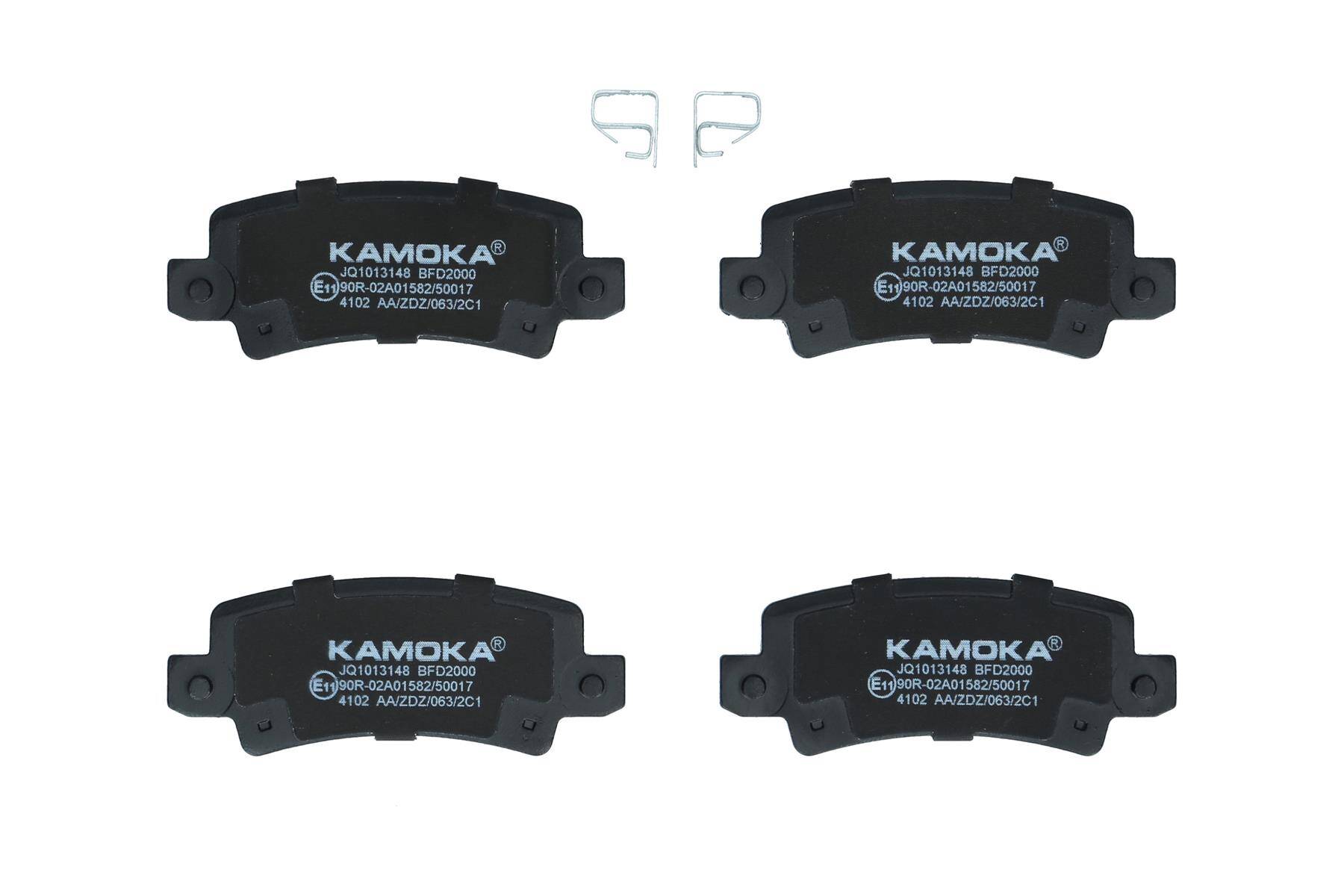 Rear brake pad set