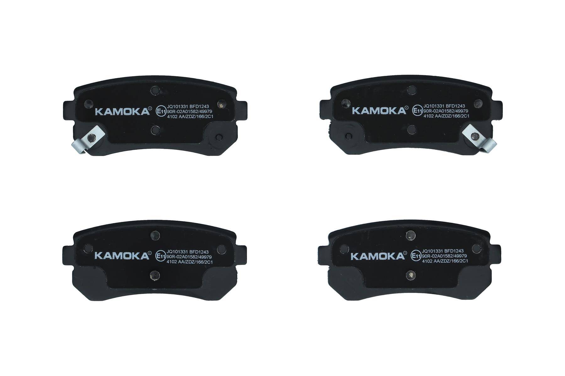Rear brake pad set