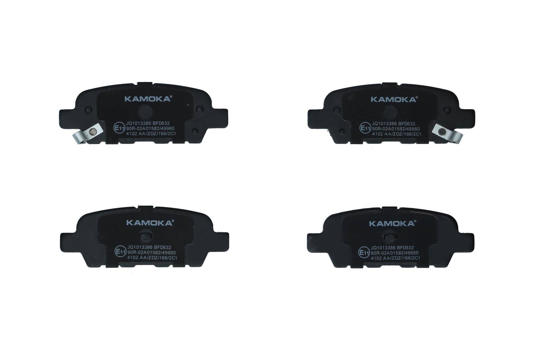 Rear brake pad set