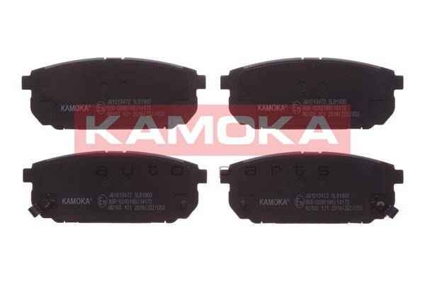 Rear brake pad set