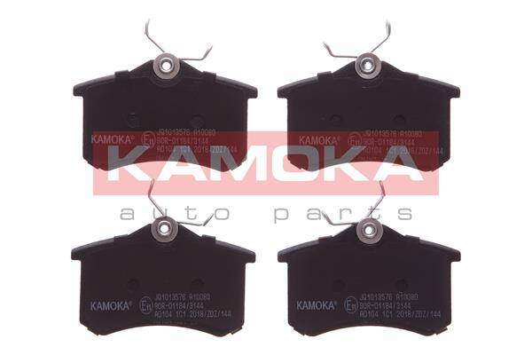 Rear brake pad set