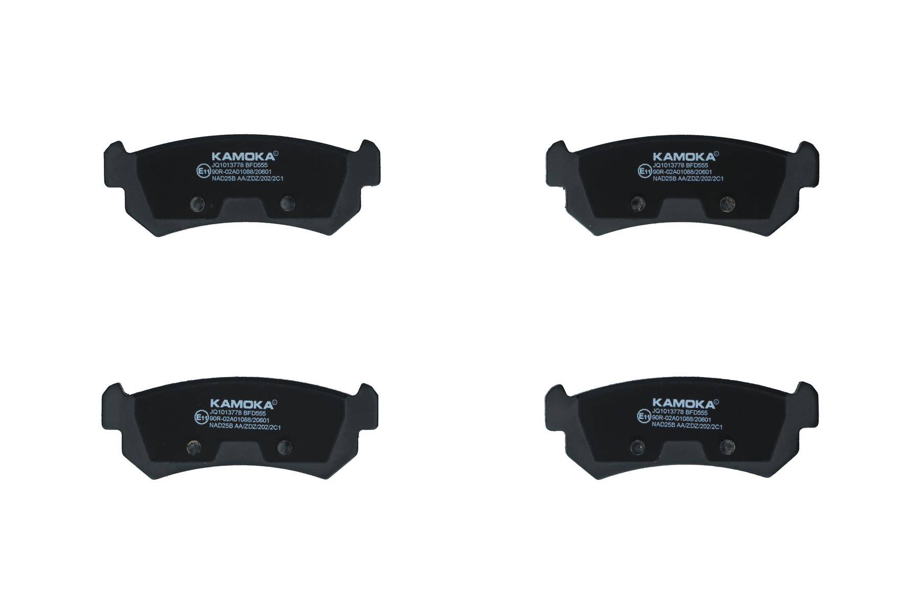 Rear brake pad set