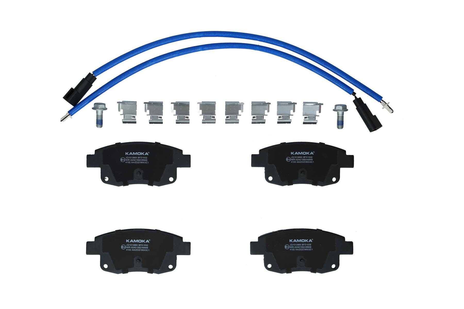 Rear brake pad set