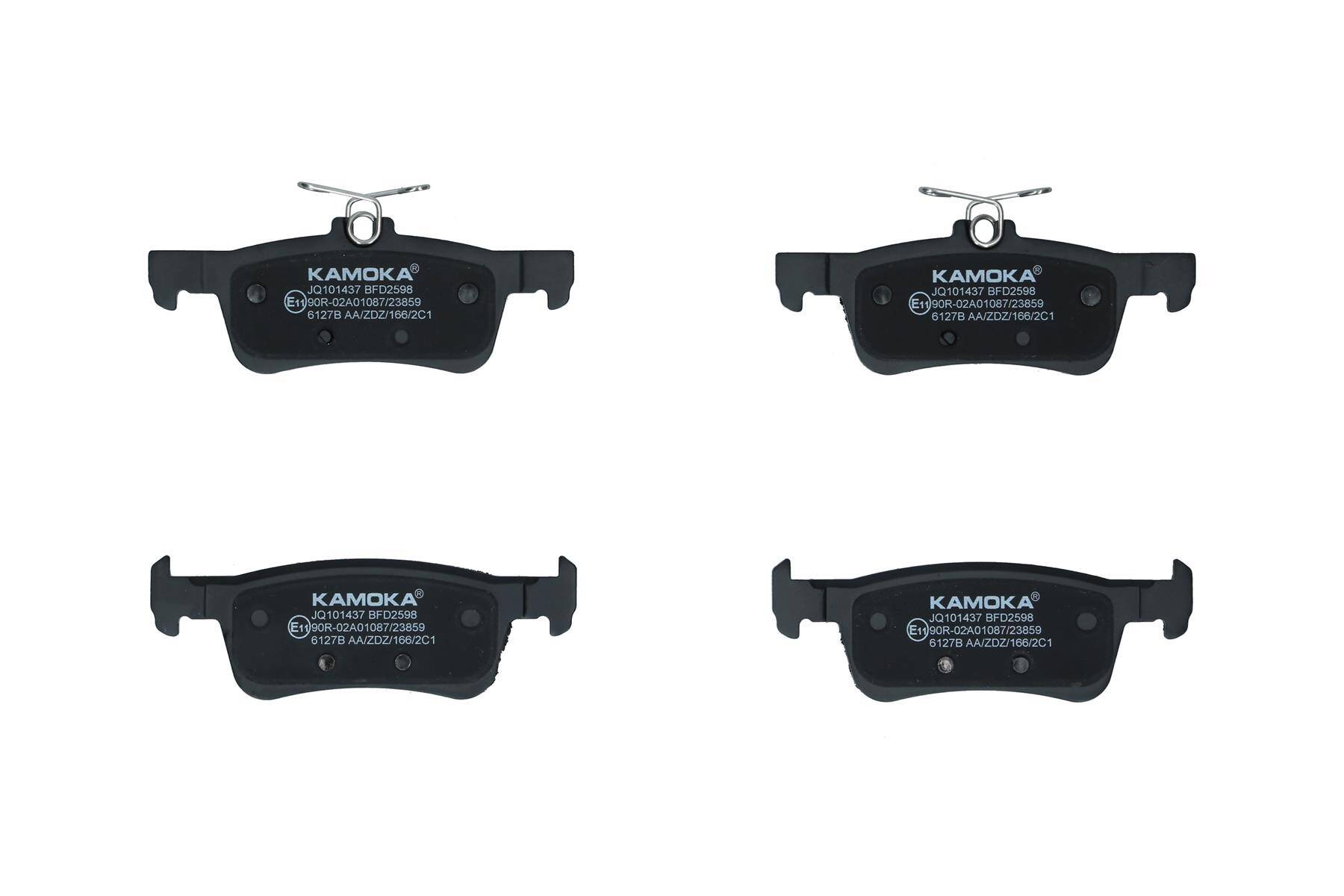 Rear brake pad set