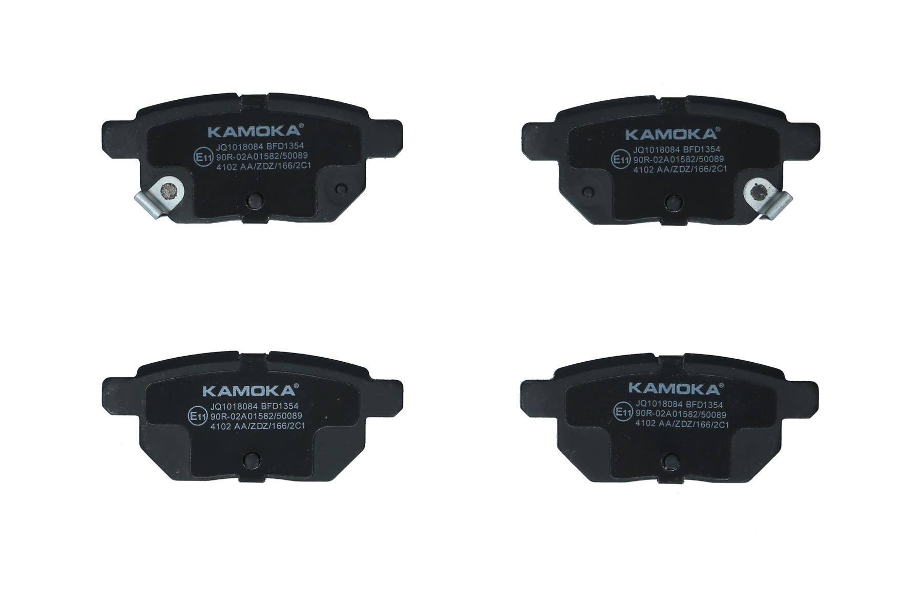 Rear brake pad set