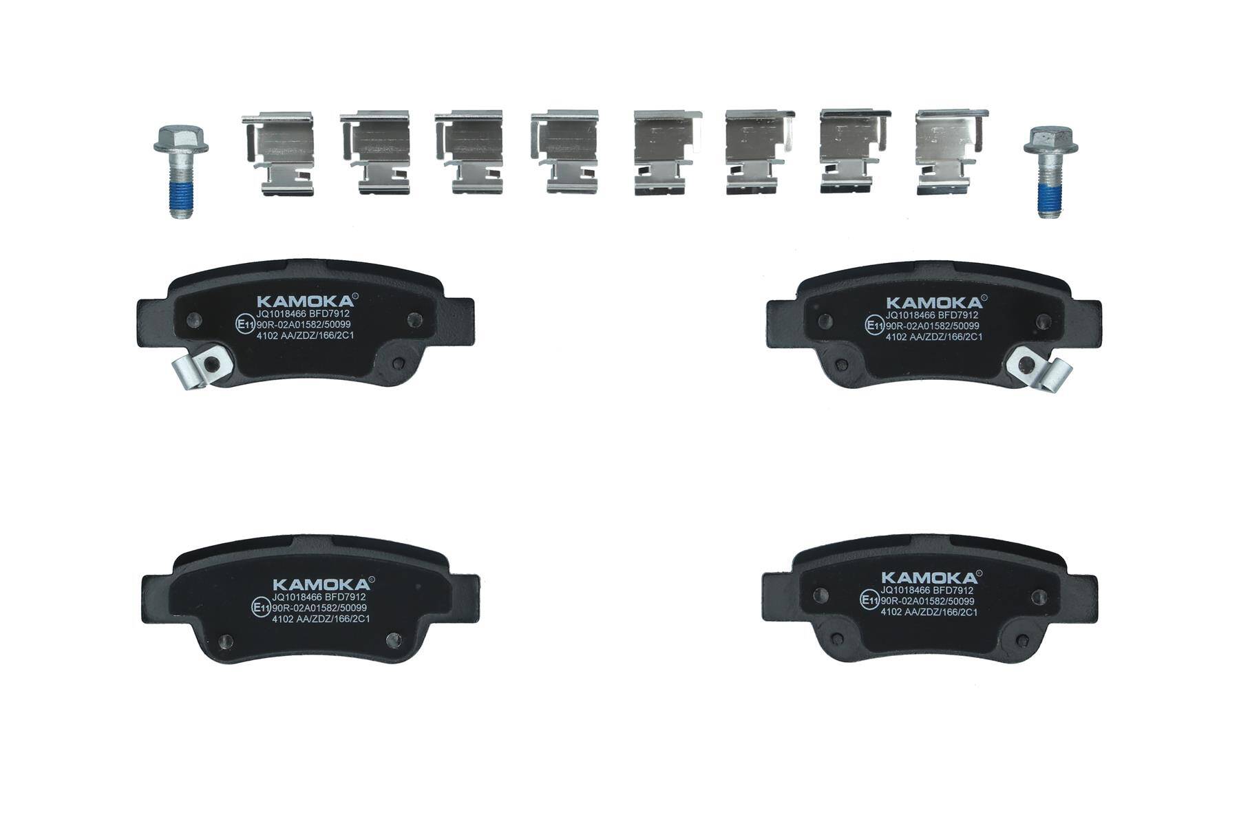 Rear brake pad set