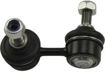 Anti roll bar