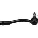 Track rod end KAVO PARTS - STE-4031
