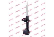 Shock absorber (sold individually)