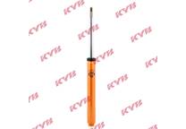 Shock absorber (sold individually)